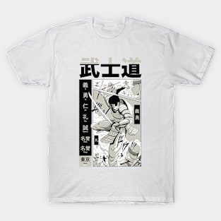 Cool Anime Design, Vintage Style, Warrior T-Shirt